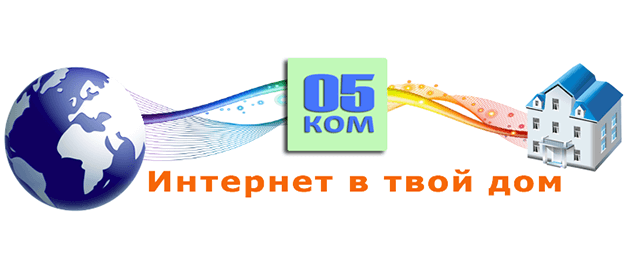 05 ком Махачкала