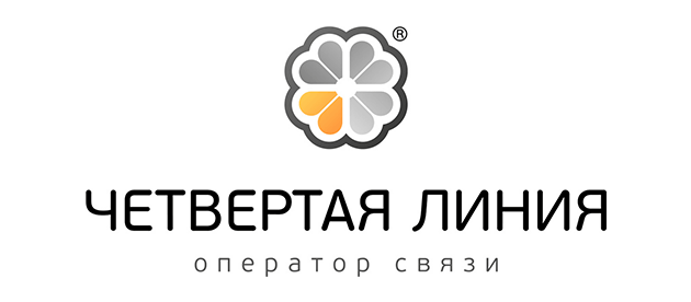 4line (Четвёртая линия) Красноярск