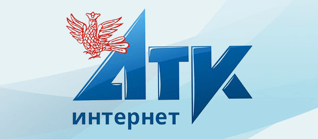АТК (Архангельская телевизионная компания) Архангельск