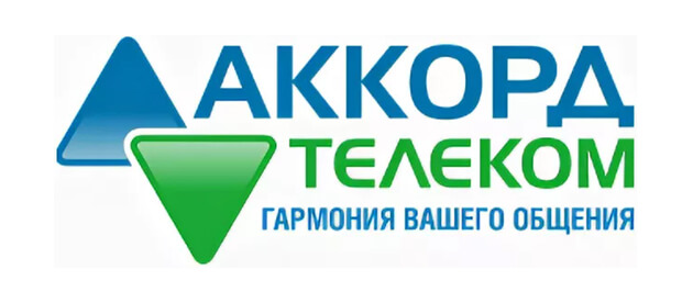 Аккорд Телеком Казань