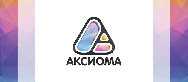 Аксиома Волгореченск