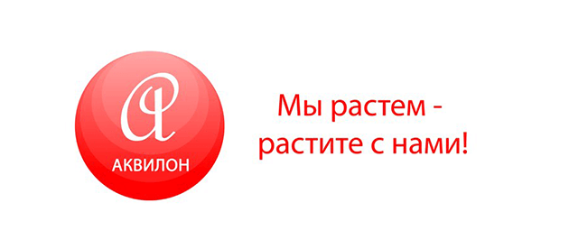 Аквилон Чебоксары