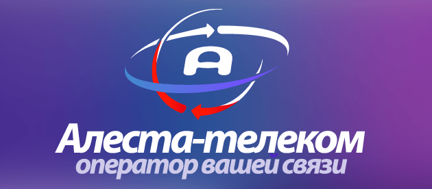 Алеста-телеком Красноярск