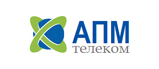 АПМ Телеком Москва