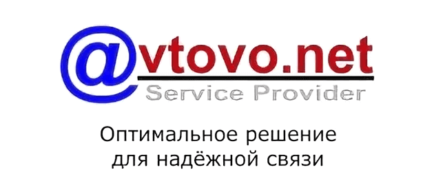 Avtovo.net Санкт-Петербург