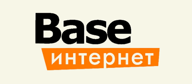 Base Родник