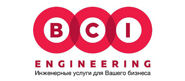 БСИ Инжиниринг (BCI Engineering) Санкт-Петербург