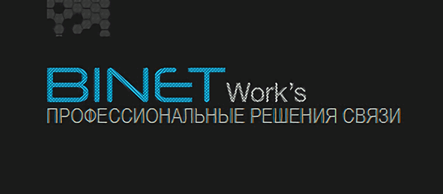 Binet Москва