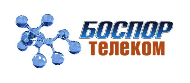 Боспор-Телеком Керчь