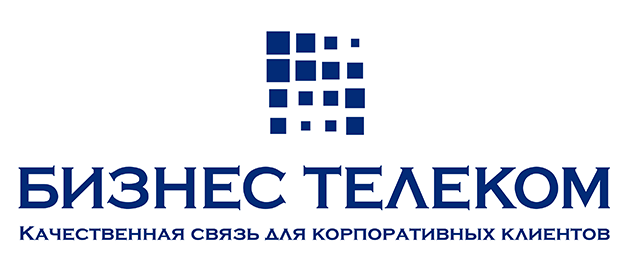Бизнес Телеком Брянск