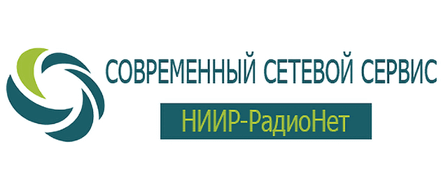 Современный Сетевой Сервис Чехов