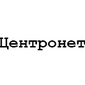 Центронет