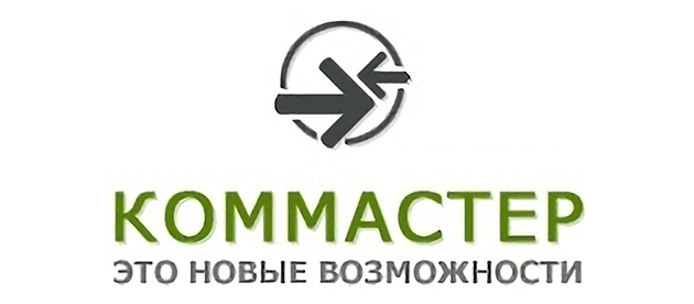 КомМастер Москва