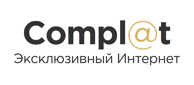 Комплат Москва