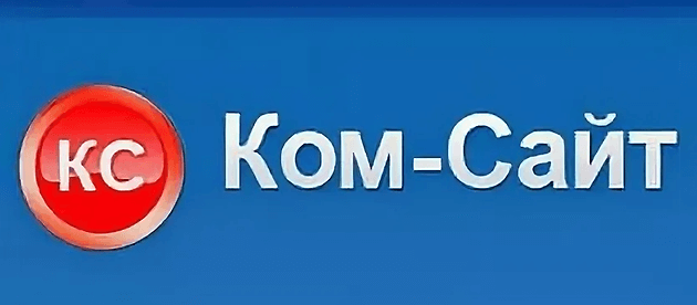 КомСайт Опалиха