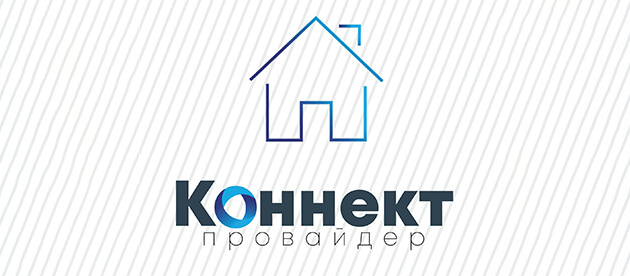 Коннект (U-C-S) Пермь