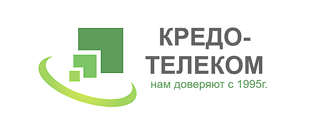 Кредо-Телеком Томилино