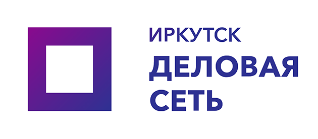 Деловая сеть (Иркутск) Кирова