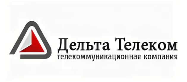 Дельта Телеком Астрахань