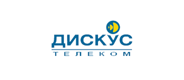 Дискус-Телеком Новосибирск