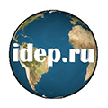 Департамент Информационных Технологий