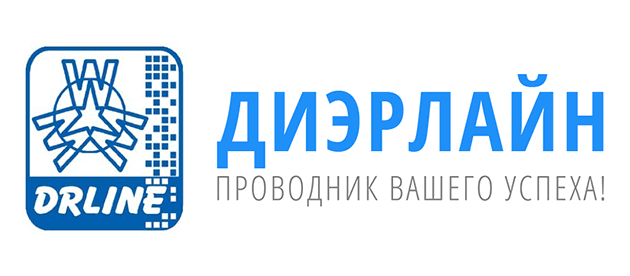 Диэрлайн Красногорск