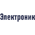 Электроник