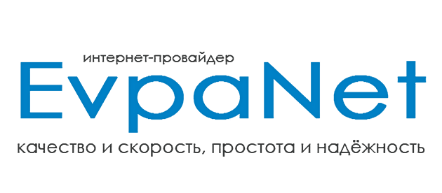 EvpaNet Евпатория
