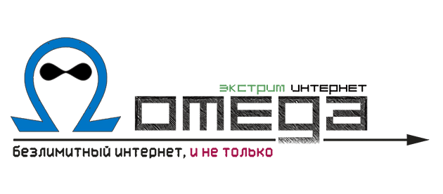 Экстрим интернет Владивосток