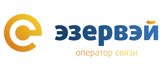 Эзервей (Etherway) Чебоксары