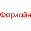 Фарлайн