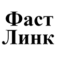 Фаст линк