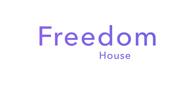 Freedom House Ропша
