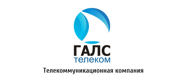 Галс телеком Саратов