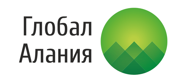 Глобал Алания Владикавказ