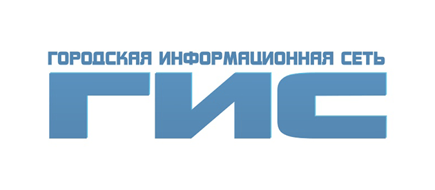 ГИС (Городская Информационная Сеть) Вятские Поляны