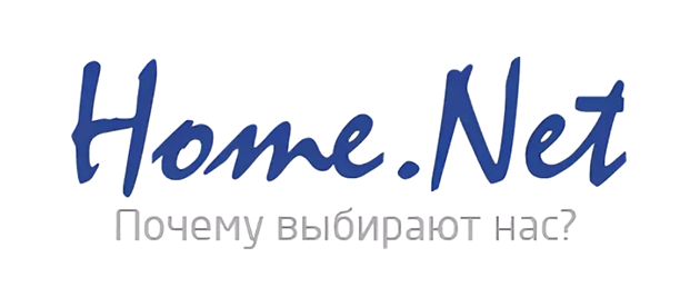Home.Net Фаустово