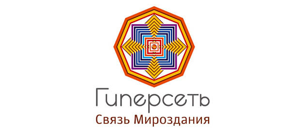 Гиперсеть Челябинск