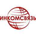 Инкомсвязь