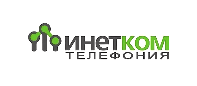 Инетком Балашиха
