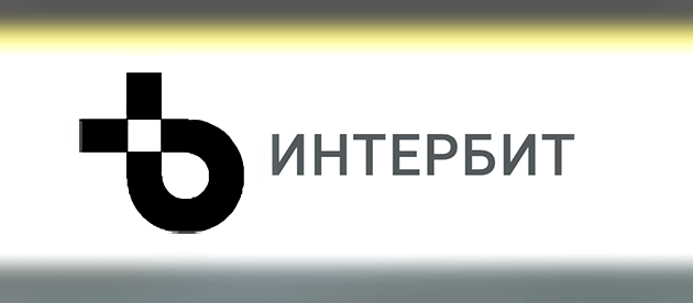 Интербит Курган