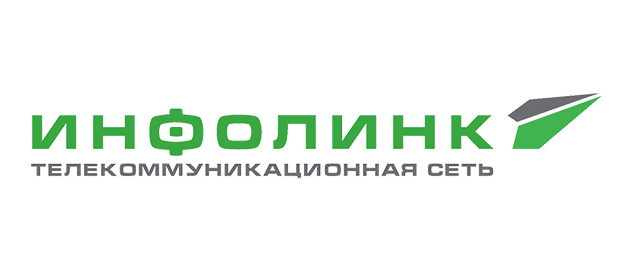 Инфолинк Балашиха
