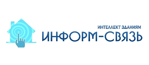 ИНФОРМ-Связь Санкт-Петербург