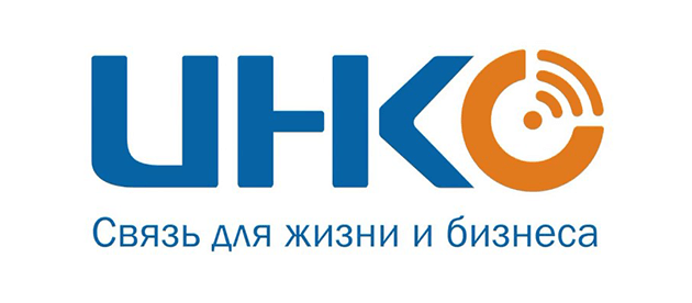 ИНКО Коломна