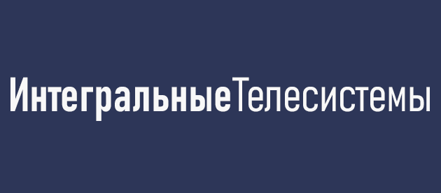 Интегральные Телесистемы Москва