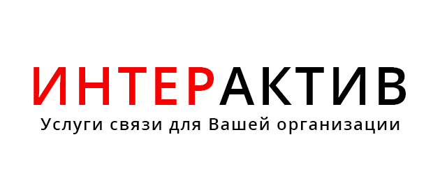 Интерактив Санкт-Петербург