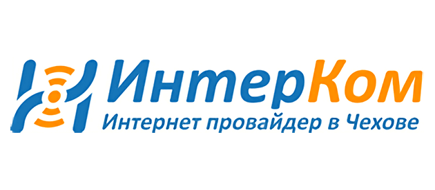 ИнтерКом Леониха