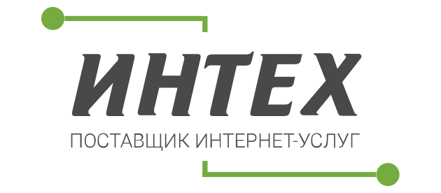 Интех Краснодар