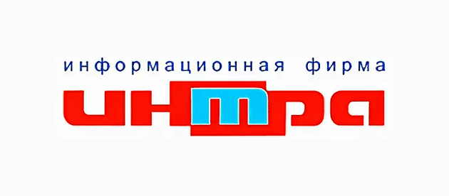 Интра Красноярск