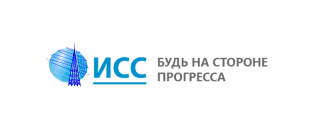 ИСС Ростов-на-Дону